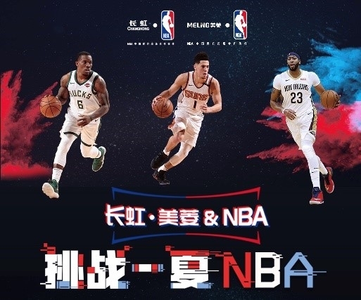 绪复杂