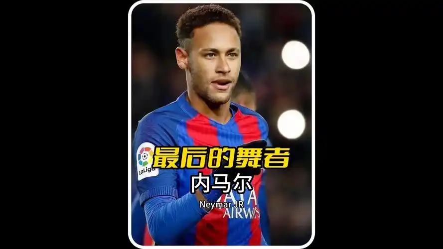 铸就防线之